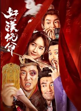 经典k8网