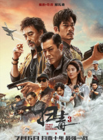 经典k8网