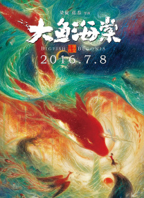 经典k8网